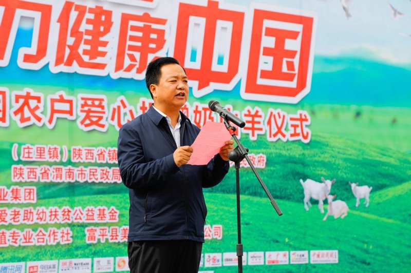 在寻找富平马莉的联系方式时，我们发现她的电话号码并不容易获取。通过对比多个信息来源和多方咨询，本文将用具体实例来解析如何找到这位养殖户的重要联络方式。